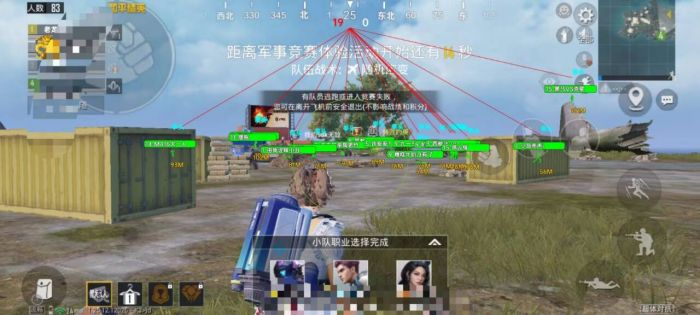 和平精英挂网站购买 - 正规辅助交易平台推荐