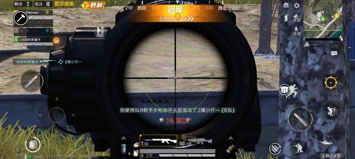 和平精英5元永久挂 - 性价比高实用辅助