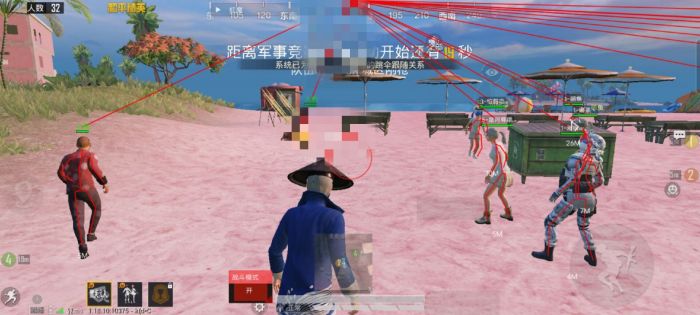 和平精英地铁挂+锁头+透视+锁血 - 多功能战术组合挂
