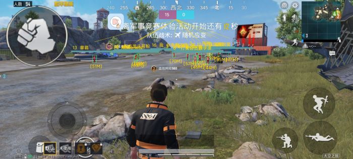和平精英辅助 - 辅助平台推荐 - 自瞄锁头透视功能齐全